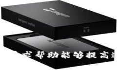 biao ti/biao ti冷钱包资产被盗能查到吗？揭秘冷钱