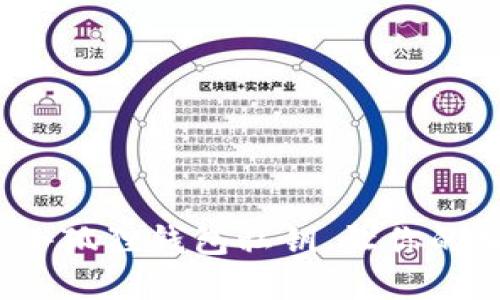  如何安全管理小狐狸钱包私钥，让你的加密资产更安全