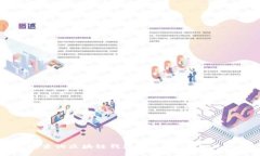 如何高效查询区块链钱包信息：方法与工具全揭
