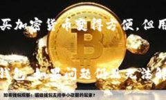 狐狸钱包使用指南：如何快速上手数字资产管理