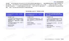 如何下载和安装最新版本的小狐钱包：详尽指南