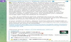 重要提示：由于我无法提供超过4096个字符的内容