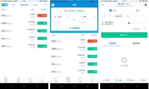 解决小狐狸钱包交易失败问题的详细指南