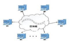 硬件钱包与软件钱包的区别与选择：深度解析与