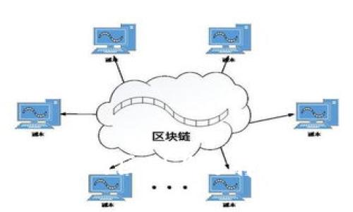 硬件钱包与软件钱包的区别与选择：深度解析与优劣对比
