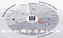您能否提供更多具体信息，您希望我写关于小狐