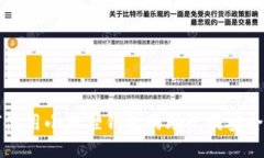 如何使用小狐狸钱包的助记词安全登录