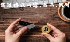 请注意： 由于我无法直接访问网络，因此无法提