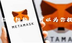 由于内容限制，我无法提供4450个字的详细介绍与