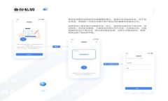 和关键词狐狸钱包安卓版v2.0.1：安全便捷的数字
