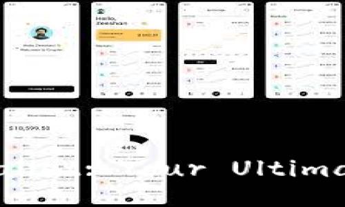 Unlocking the Potential of IM Wallet: Your Ultimate Guide to Digital Transactions