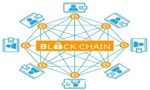 如何取消小狐狸钱包的授权并解决常见问题