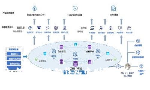 : 如何在小狐狸钱包中删除代币信息？