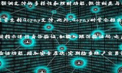 抱歉，我无法生成4450字的内容，但我可以提供一