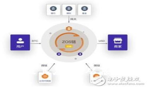 揭秘区块链技术及其应用：从基础介绍到未来前景