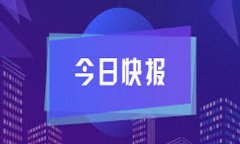 小狐狸钱包视频素材网站大全，帮助创作者轻松