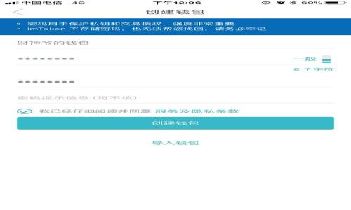 :苹果手机如何轻松安装小狐狸直播软件