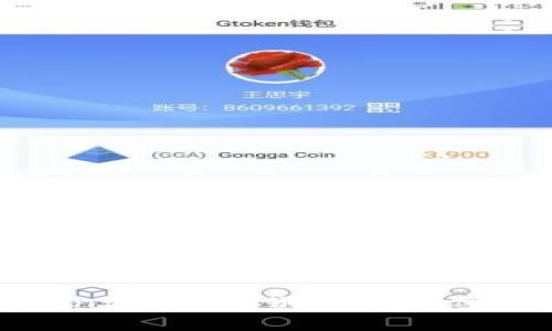 constituent如何识别真假加密货币钱包？