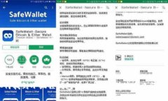 如何找到小狐狸钱包的兑换码？详细攻略与解答