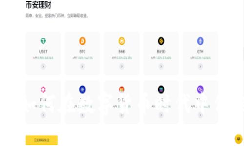虚拟币KEY：如何在数字货币时代中你的投资策略