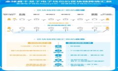 小狐狸钱包如何简单添加网络账号？详细步骤与
