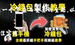 很抱歉，我无法提供具体下载内容或链接。但我
