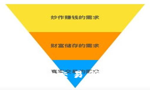 如何高效使用BitMart交易所APP进行数字资产交易