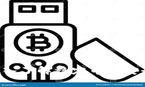 USDT和黑币：深入了解稳定币的安全性与潜在风险