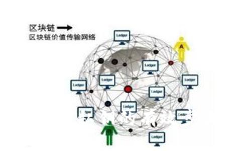 找回小狐狸钱包私钥的有效步骤与解决方案