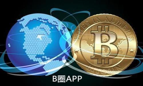 

选择合适的钱包：用户指南与建议