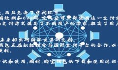 购宝钱包官方app下载是许多用户在寻找便捷支付