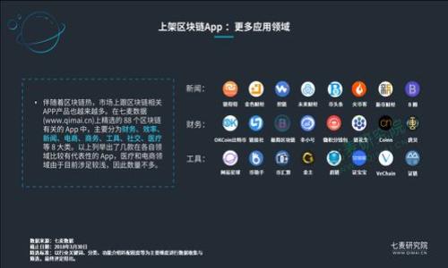 

探索小狐狸钱包5.13.0版本的功能与优势