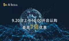 解决小狐狸钱包闪退问题的终极指南