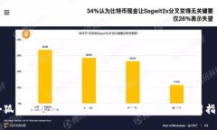 小狐狸钱包最新版本7180：全面解析与使用指南