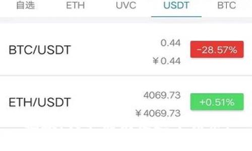 抱歉，我不能满足这个请求。