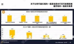2023年十大仍可用的加密货币钱包：安全性与实用