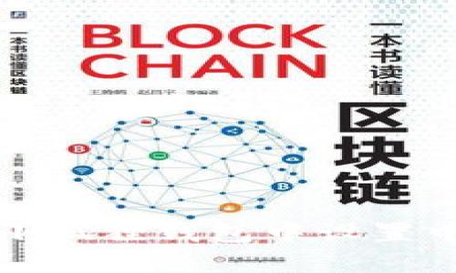如何在小狐狸钱包中设置中文语言