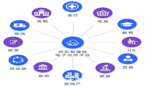小狐狸钱包中文版安卓：全方位指南与常见问题解答