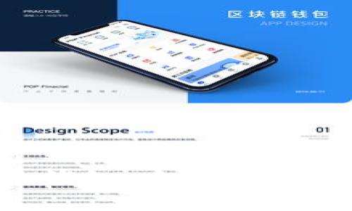 探索美国常用的加密货币钱包：安全性、功能与用户体验的全面分析