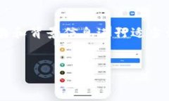 由于内容较长，请注意以下仅为示例，具体内容