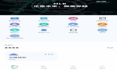 如何解决虚拟币钱包网络同步问题：全面指南