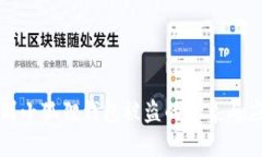 如何识别小狐狸钱包被盗的迹象与应对策略