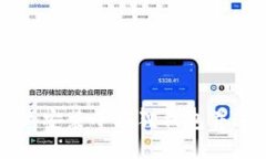如何快速安装小狐狸钱包并进行设置