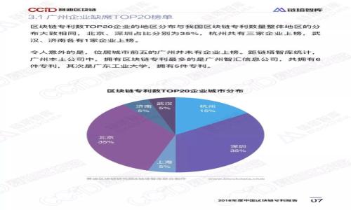 小狐狸钱包中文版最新版本：全面解析及使用指南