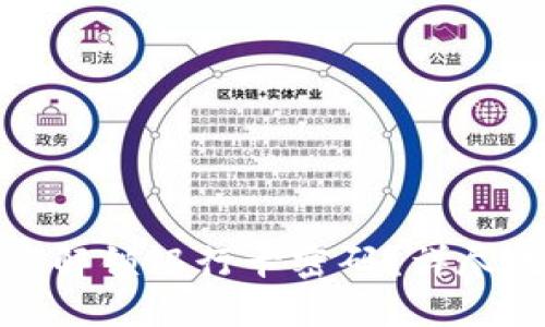 小狐狸钱包如何解锁银行卡密码？详尽攻略与问题解答