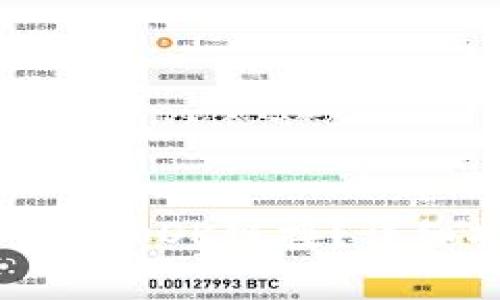 如何在小狐狸钱包中添加OK链接？详细指南与常见问题解析