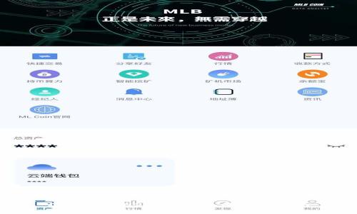 选择最佳USDT冷钱包的终极指南