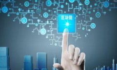 全面解析虚拟币智能钱包：安全性、便捷性与未