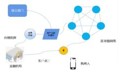 虚拟币钱包无法登录？详解解决方案与常见问题