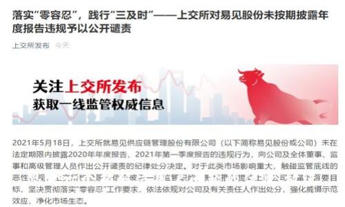 思考一个能解决用户问题的优秀，放进